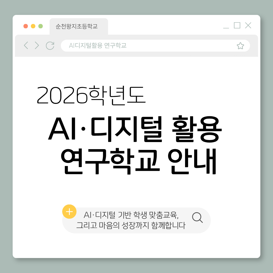 카드뉴스 1호 1페이지