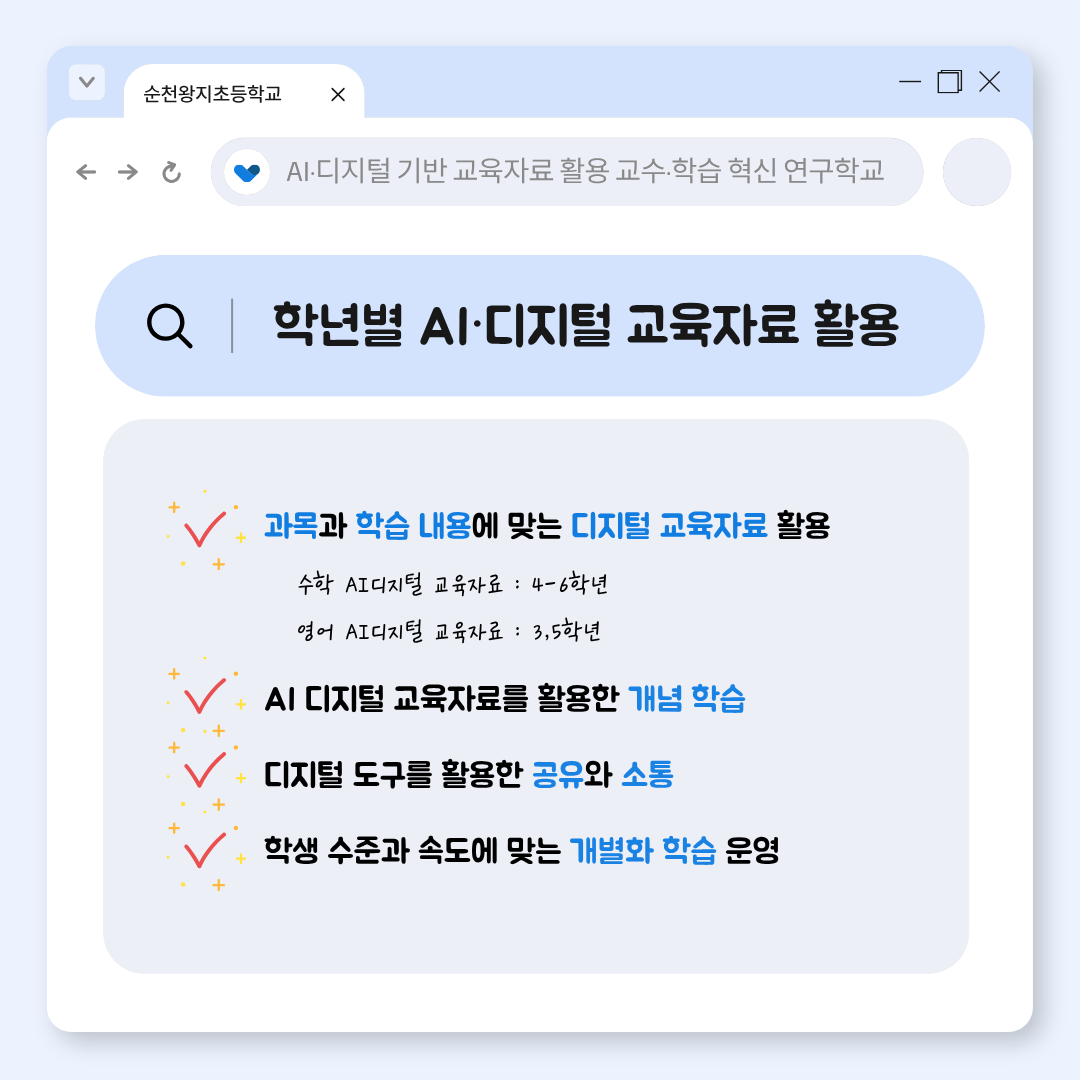 카드뉴스 2호 2페이지