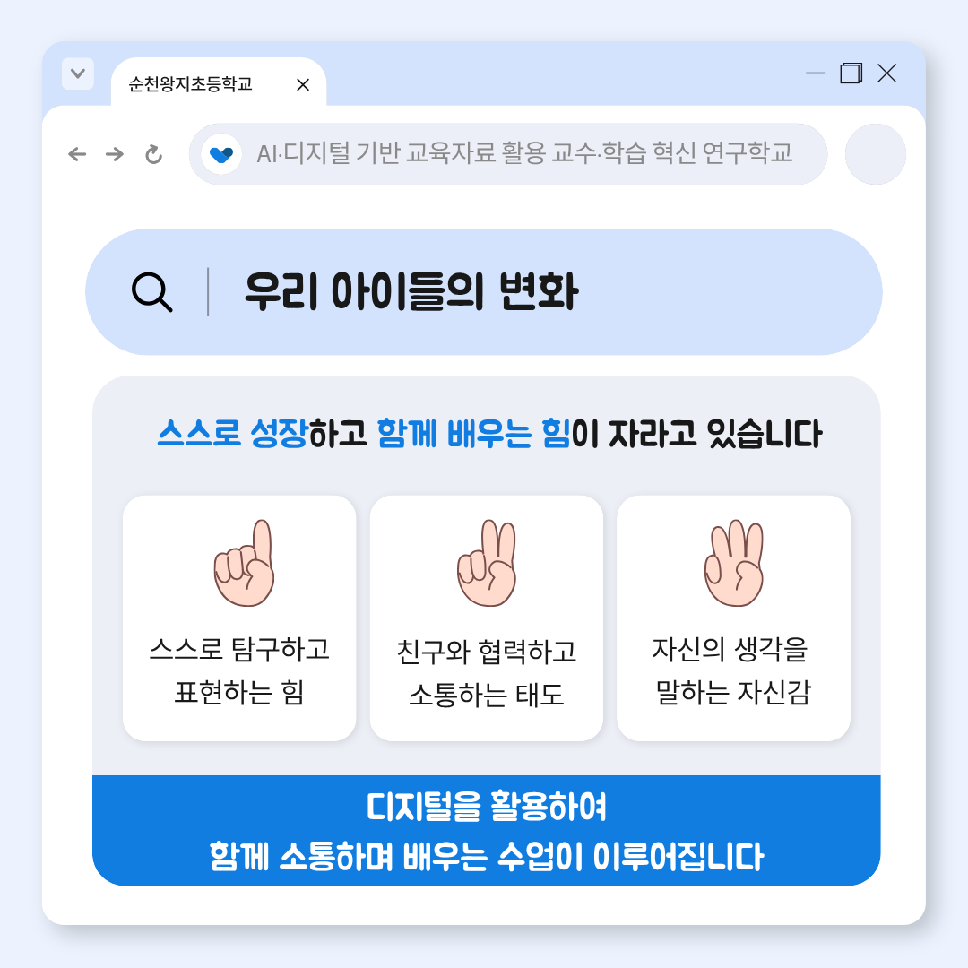 카드뉴스 2호 7페이지