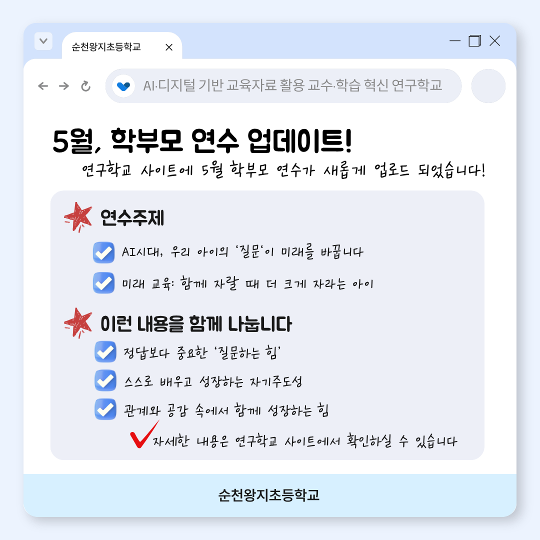 카드뉴스 2호 8페이지